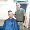 Парикмахер на выезде