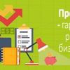 Разработка и создание сайтов-визиток
