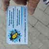 Заправка диагностика кондиционера автокондиционера. 