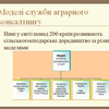 Выполню ваше задание