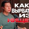Професійний відеомонтаж для ваших ідей