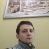 Набор переписывание текста