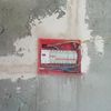 Установка распред щитка автоматов УЗО