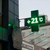 Светодиодный аптечный крест двухсторонний 960*960 мм