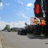 Билборды в Ужгороде