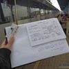 Отправим поездом, автобусом или маршруткой любые вещи  