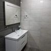 Ремонт квартир и домов