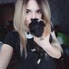 Домашняя передержку для животных