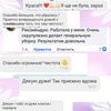 Уборка квартир, домов 