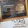 Бухгалтерські послуги для ФОП
