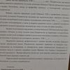 Набір та написання різниих текстів на різну тематику