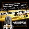 Баннер для инстаграмм