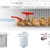 Профессиональное создание Интернет магазина