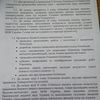 Быстро,внимательно и качественно наберу текст.