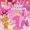 Рисую любой сложности