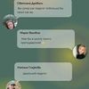 Репетитор математики. Підготовка до ЗНО та ДПА.
