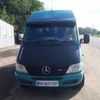 пасажирські перевезення 