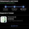 Баєр з США та інших країн