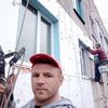 Высотные работы