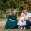 Сімейна фотосесія