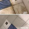 Профессиональная уборка квартир/домов 