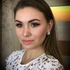 Свадебный макияж
