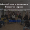 Комплексний інтернет-маркетолог: Дизайн сайтів + Трафік + Стратегія