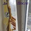 Ремонт металопластиковых рам та вікон