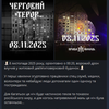 Послуги копірайтингу