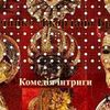 Контрольні роботи, реферати, презентації