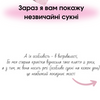 Сторіз для інстаграм, логотипи і т.д.