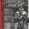 Дизайн карточок для соц-мережі 