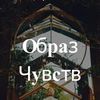 Набор текста Рерайтинг