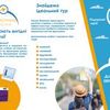 Делаю дизайн листовок и флаеров 