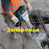 Демонтаж потолка