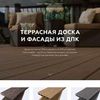 Создание сайтов (разработка и продвижение под ключ)