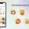 Создание креативов для Instagram