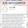 Подготовка к ЗНО и ДПА