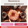 Gmail-рассылка, html письма