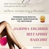 дизайн банерів, брошур