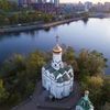 Фотосъемка и видеосъемка с помощью дрона DJI Mavic Pro от 500 гривен 