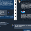 Заняття з англійської мови для дітей і дорослих