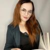 Консультация психолога