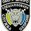 Услуги физической охраны объектов от 24 грн/час