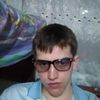 Шукаю роботу