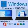 Встановлення Windows, Office 365. Налаштування системи, встановлення драйверів