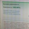 Пишу дипломные работы по экономическим и гуманитарным дисциплинам