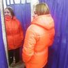 Пошиття одягу