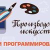 Разработка логотипов, банеров, этикеток