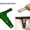 3D ДРУК УКРАЇНА | ДРУК ДЕТАЛЕЙ, ПРОТОТИПУВАННЯ